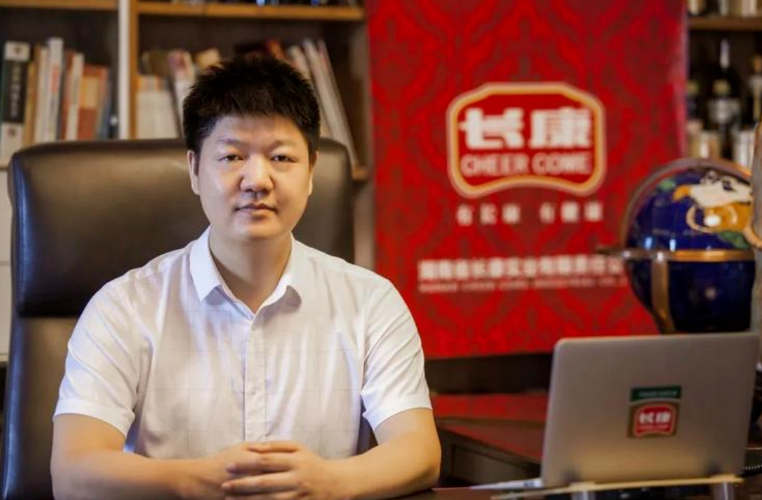 精品久久久久久无码人妻