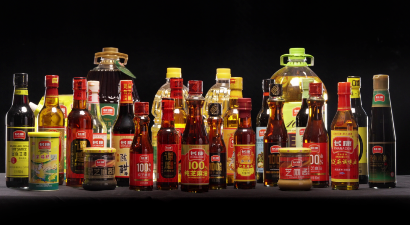 精品久久久久久无码人妻