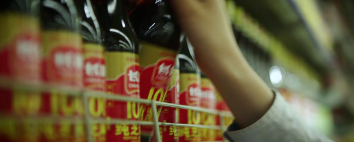 精品久久久久久无码人妻