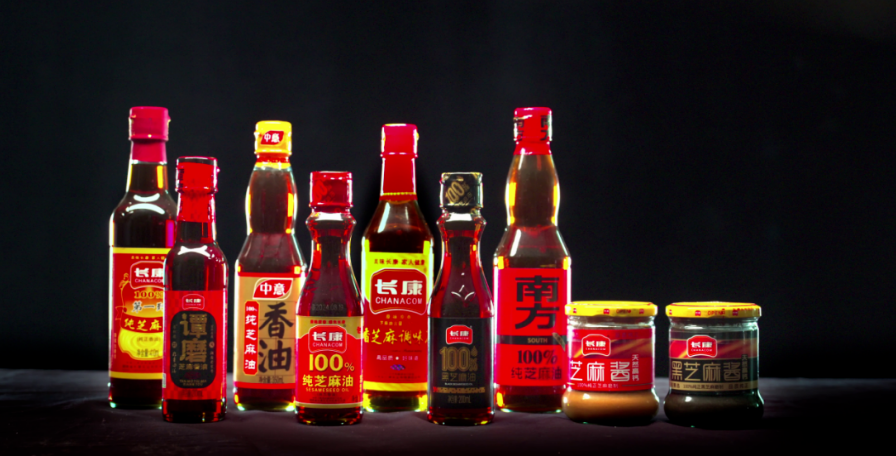 精品久久久久久无码人妻