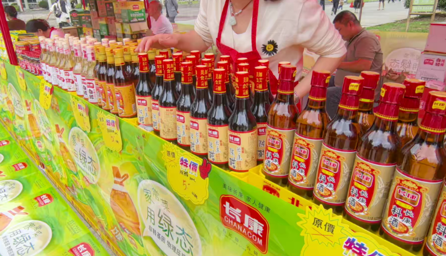 精品久久久久久无码人妻