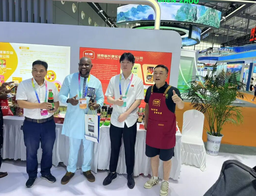 精品久久久久久无码人妻