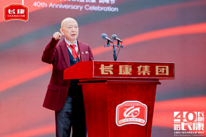 精品久久久久久无码人妻