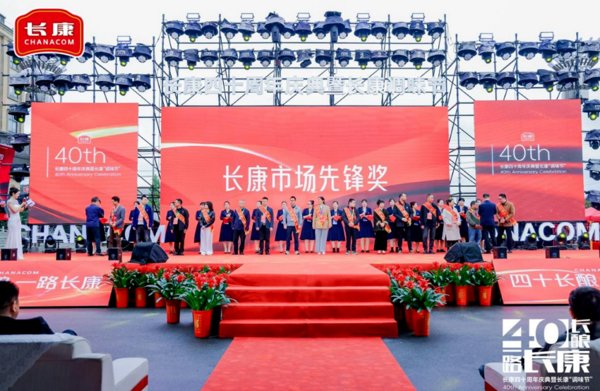 精品久久久久久无码人妻