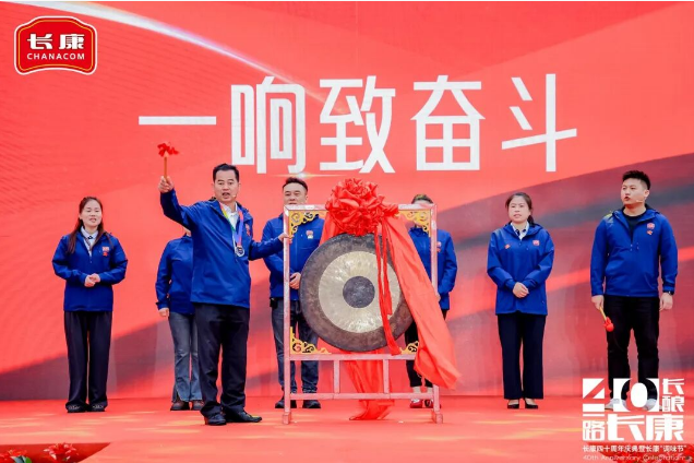 精品久久久久久无码人妻