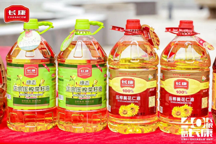 精品久久久久久无码人妻