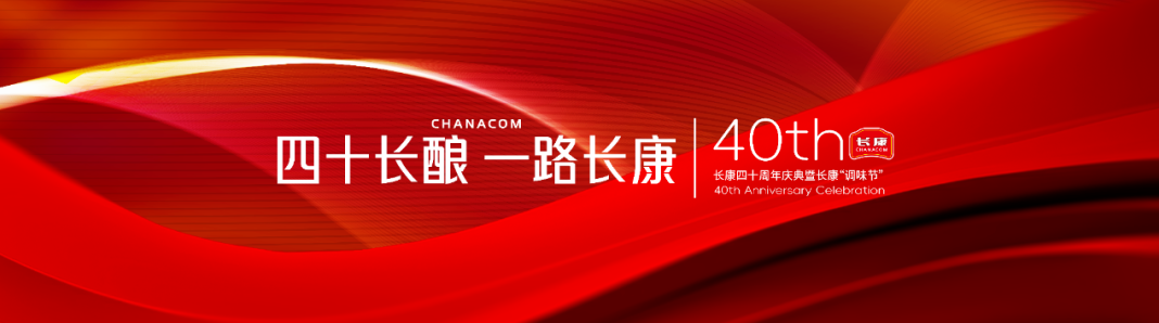 精品久久久久久无码人妻