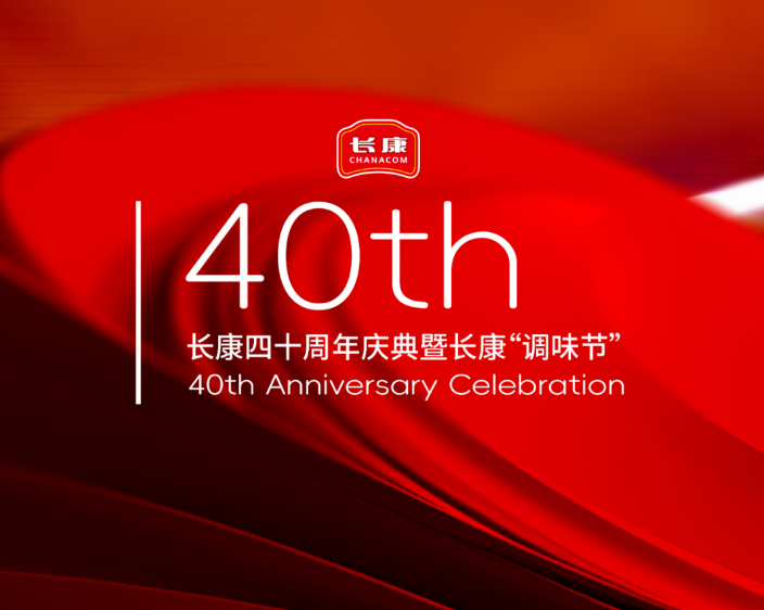 精品久久久久久无码人妻