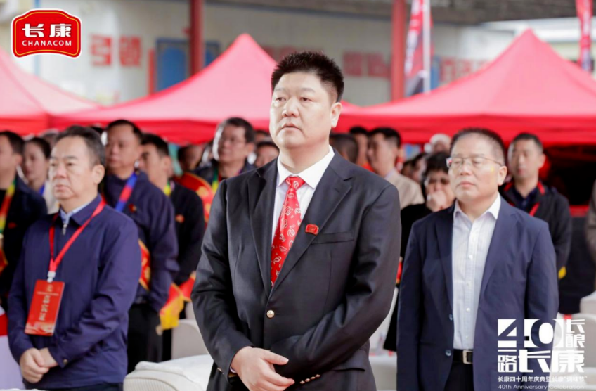 精品久久久久久无码人妻