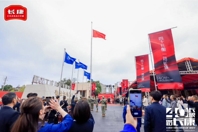 精品久久久久久无码人妻