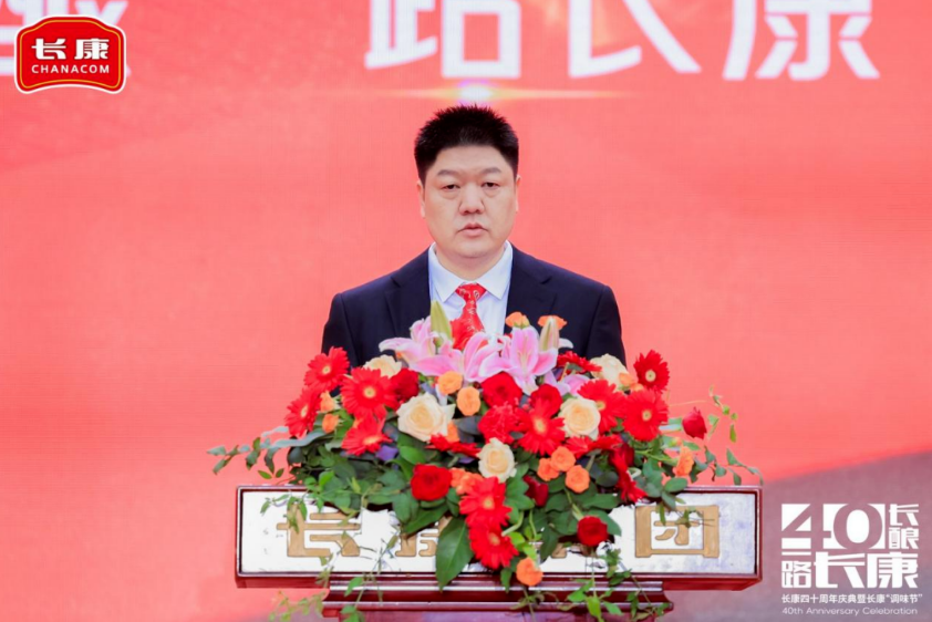 精品久久久久久无码人妻