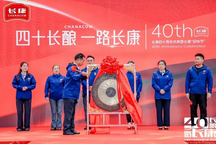 精品久久久久久无码人妻