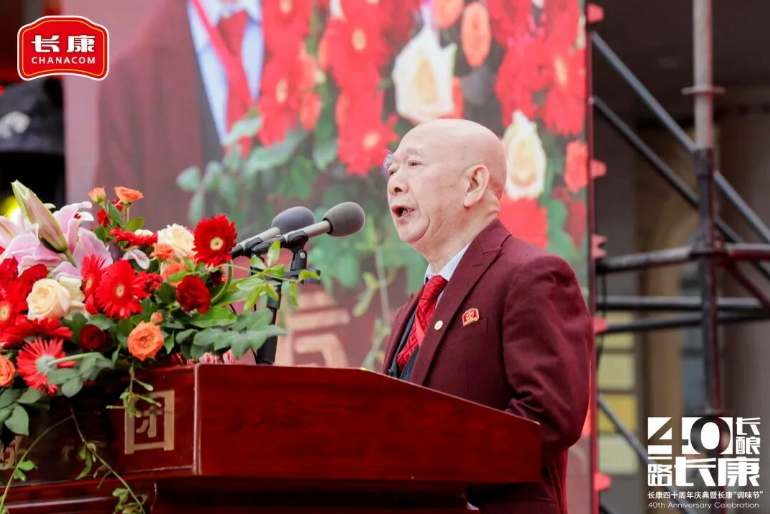 精品久久久久久无码人妻