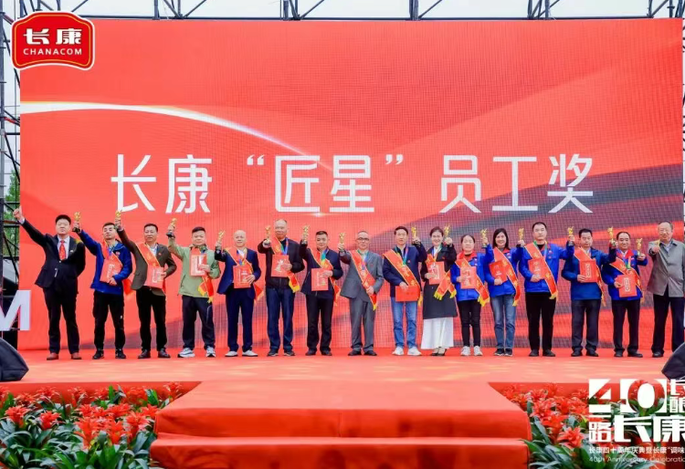 精品久久久久久无码人妻