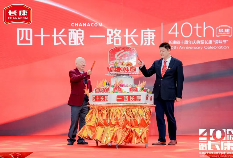 精品久久久久久无码人妻