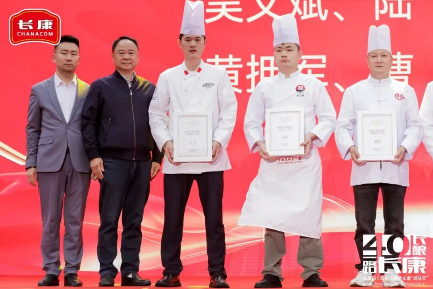 精品久久久久久无码人妻