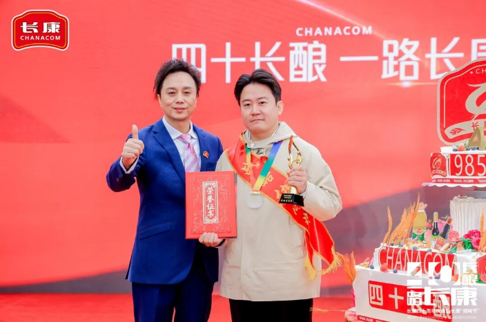 精品久久久久久无码人妻