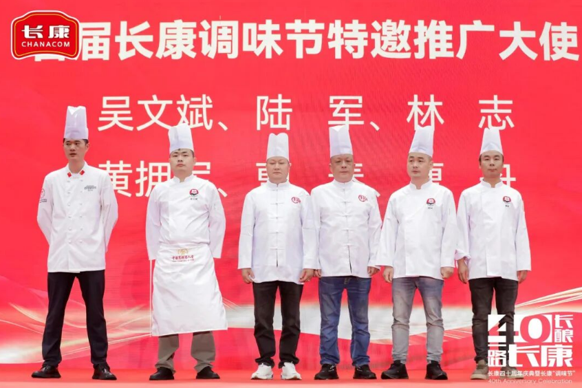 精品久久久久久无码人妻