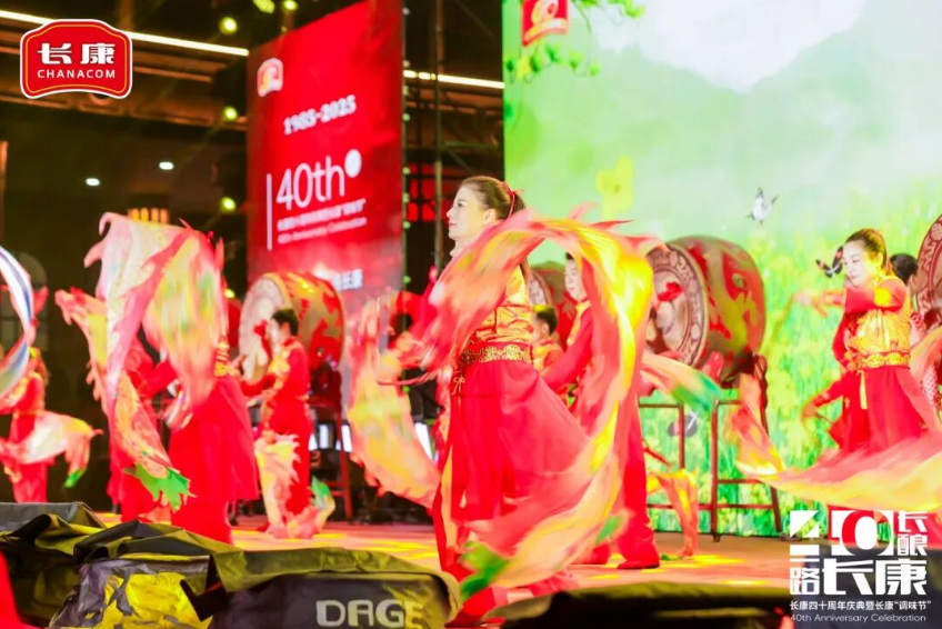 精品久久久久久无码人妻