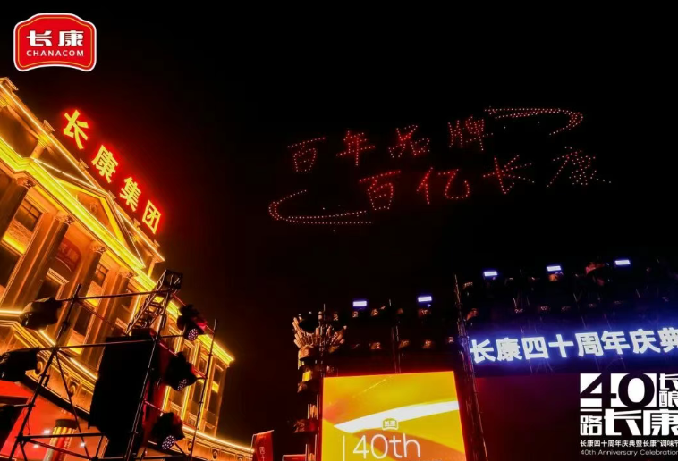 精品久久久久久无码人妻