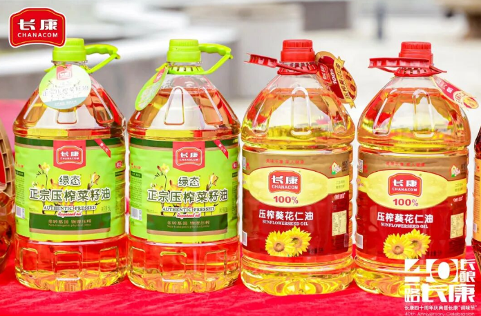 精品久久久久久无码人妻