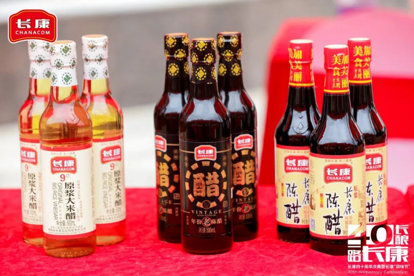 精品久久久久久无码人妻