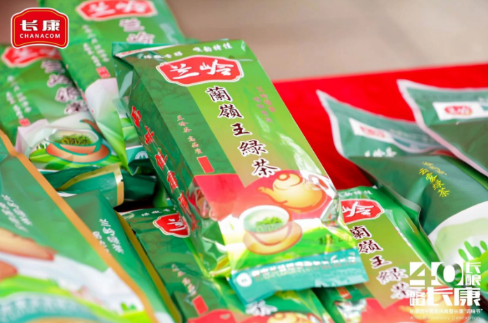 精品久久久久久无码人妻