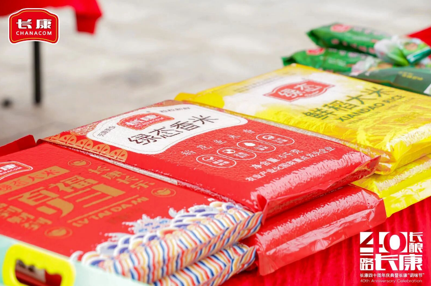 精品久久久久久无码人妻