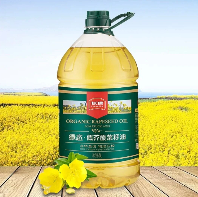 精品久久久久久无码人妻