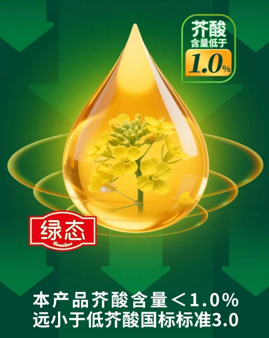 精品久久久久久无码人妻