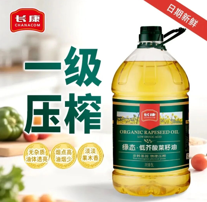 精品久久久久久无码人妻