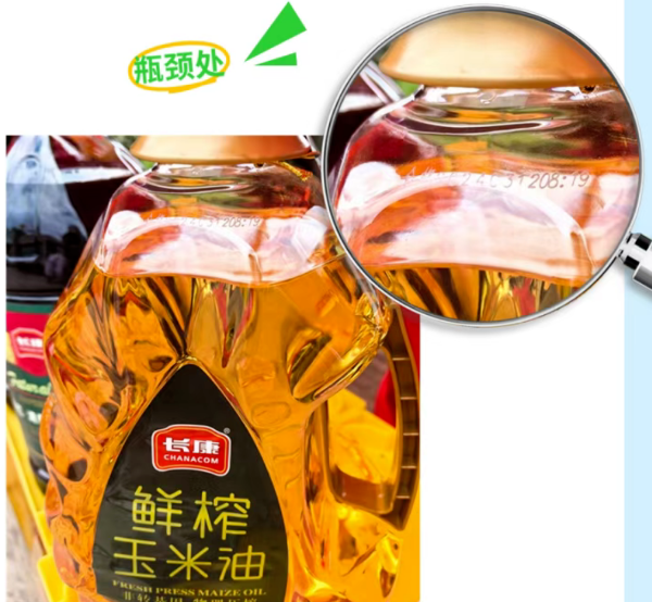 精品久久久久久无码人妻