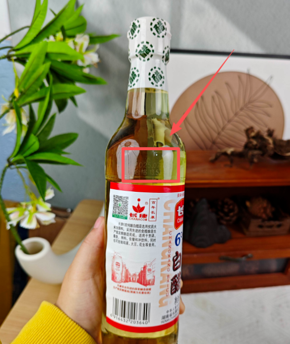 精品久久久久久无码人妻