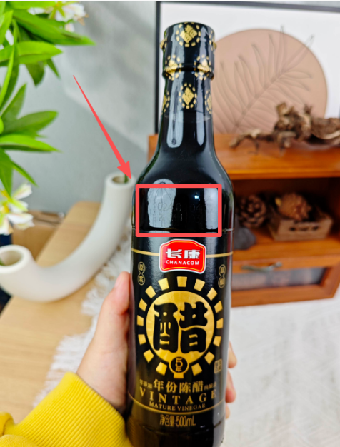 精品久久久久久无码人妻