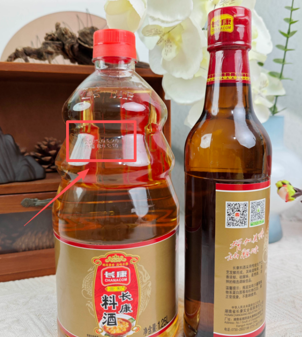 精品久久久久久无码人妻