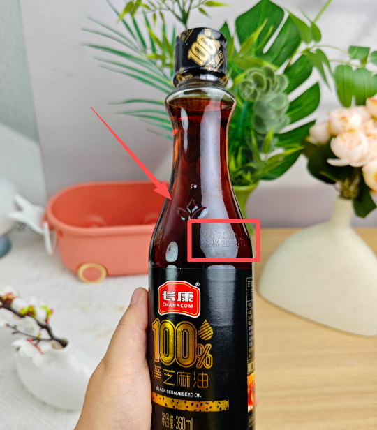 精品久久久久久无码人妻