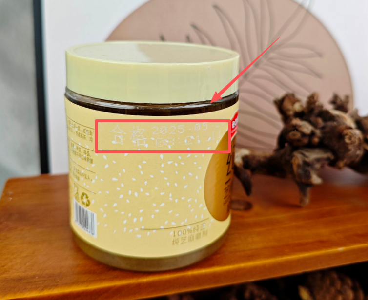 精品久久久久久无码人妻