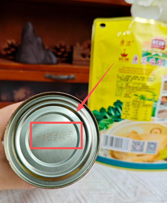 精品久久久久久无码人妻