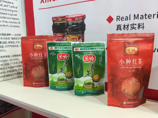 精品久久久久久无码人妻