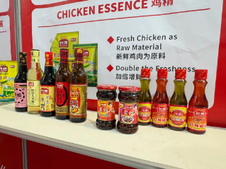 精品久久久久久无码人妻