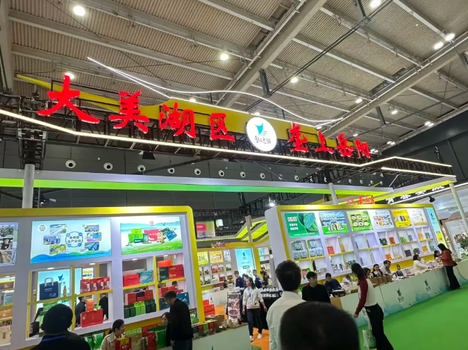 精品久久久久久无码人妻