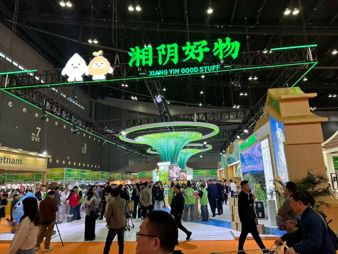 精品久久久久久无码人妻