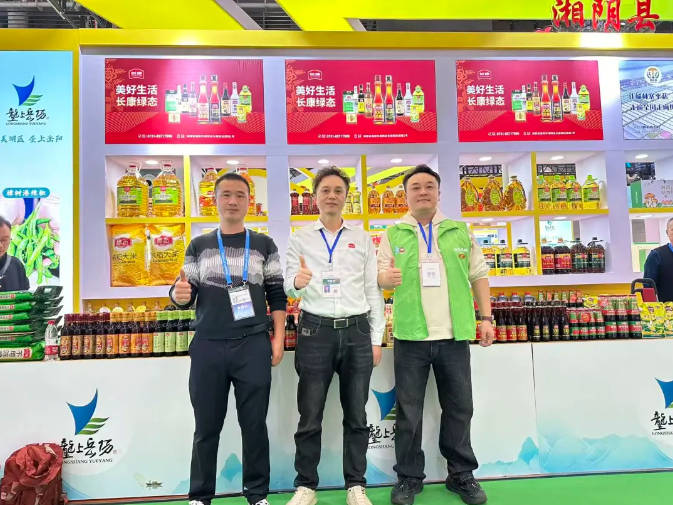 精品久久久久久无码人妻