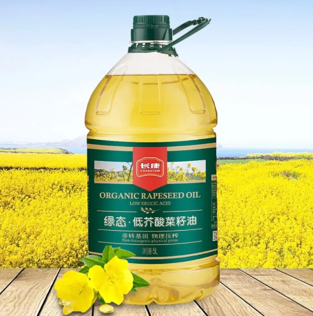 精品久久久久久无码人妻