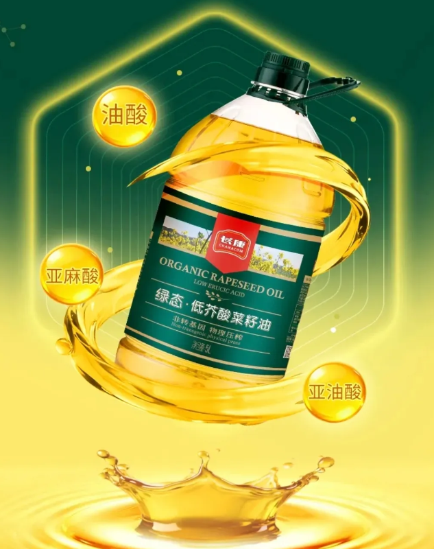 精品久久久久久无码人妻