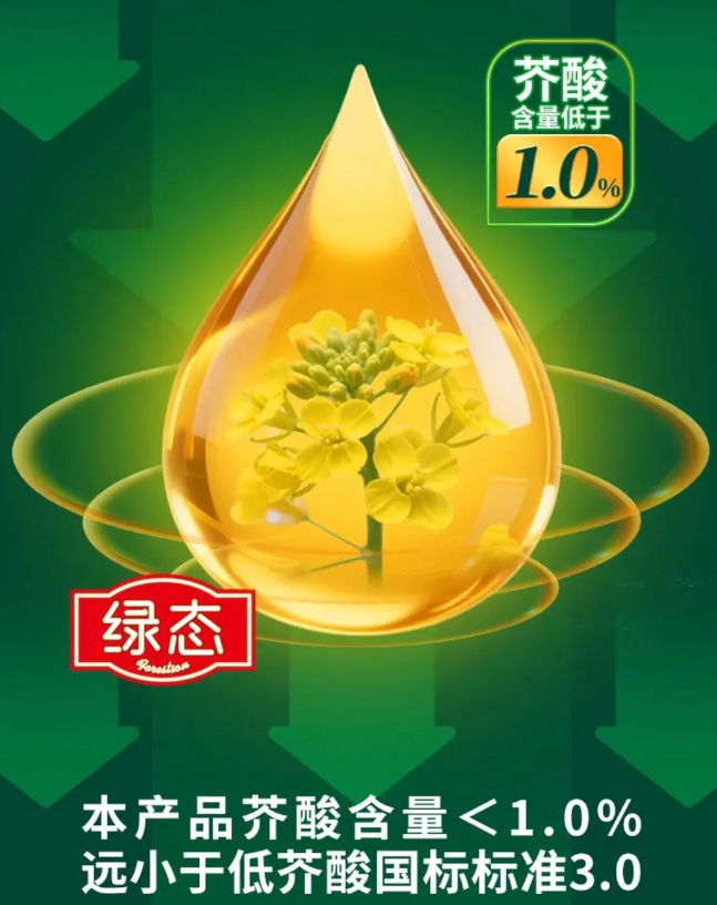 精品久久久久久无码人妻