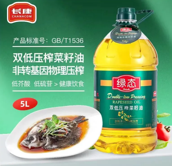 精品久久久久久无码人妻