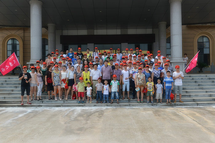 精品久久久久久无码人妻