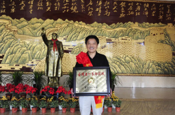 精品久久久久久无码人妻