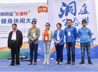 精品久久久久久无码人妻